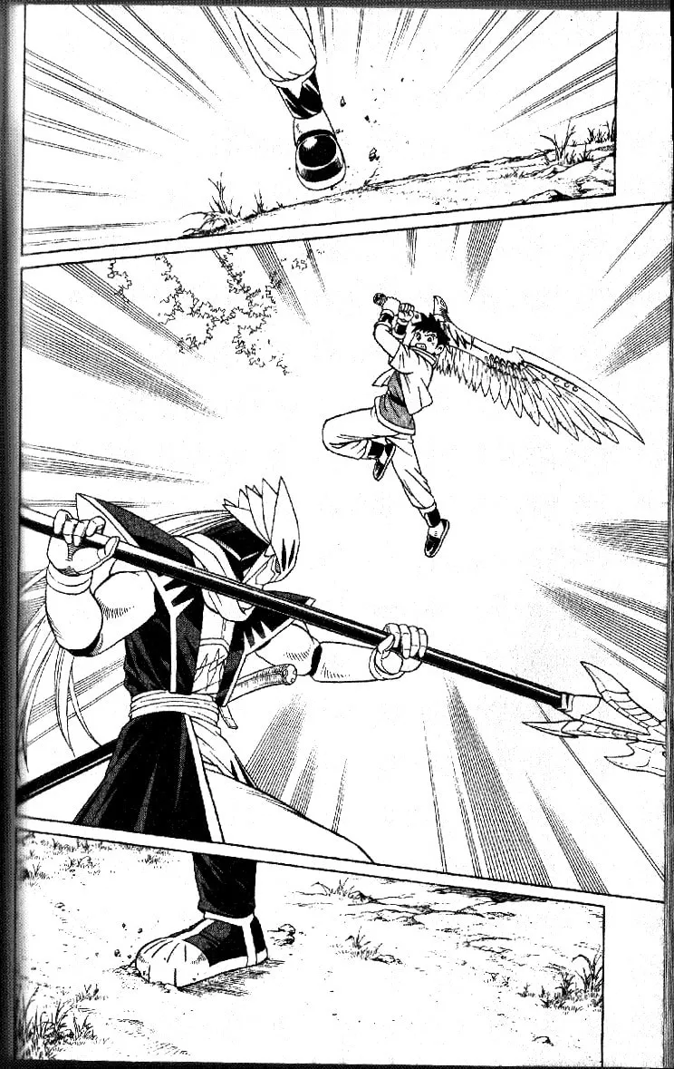 Read Beet the Vandel Buster chapter 31 image 18 on Lezhin