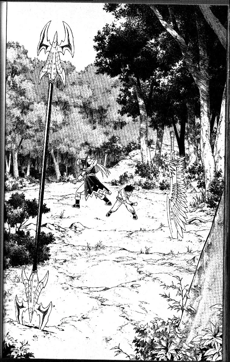 Read Beet the Vandel Buster chapter 31 image 22 on Lezhin