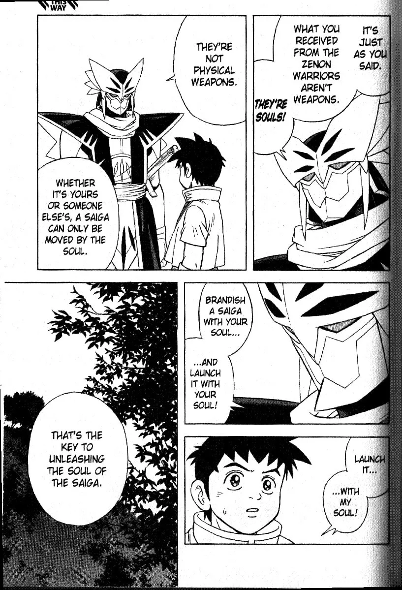 Read Beet the Vandel Buster chapter 31 image 27 on Lezhin