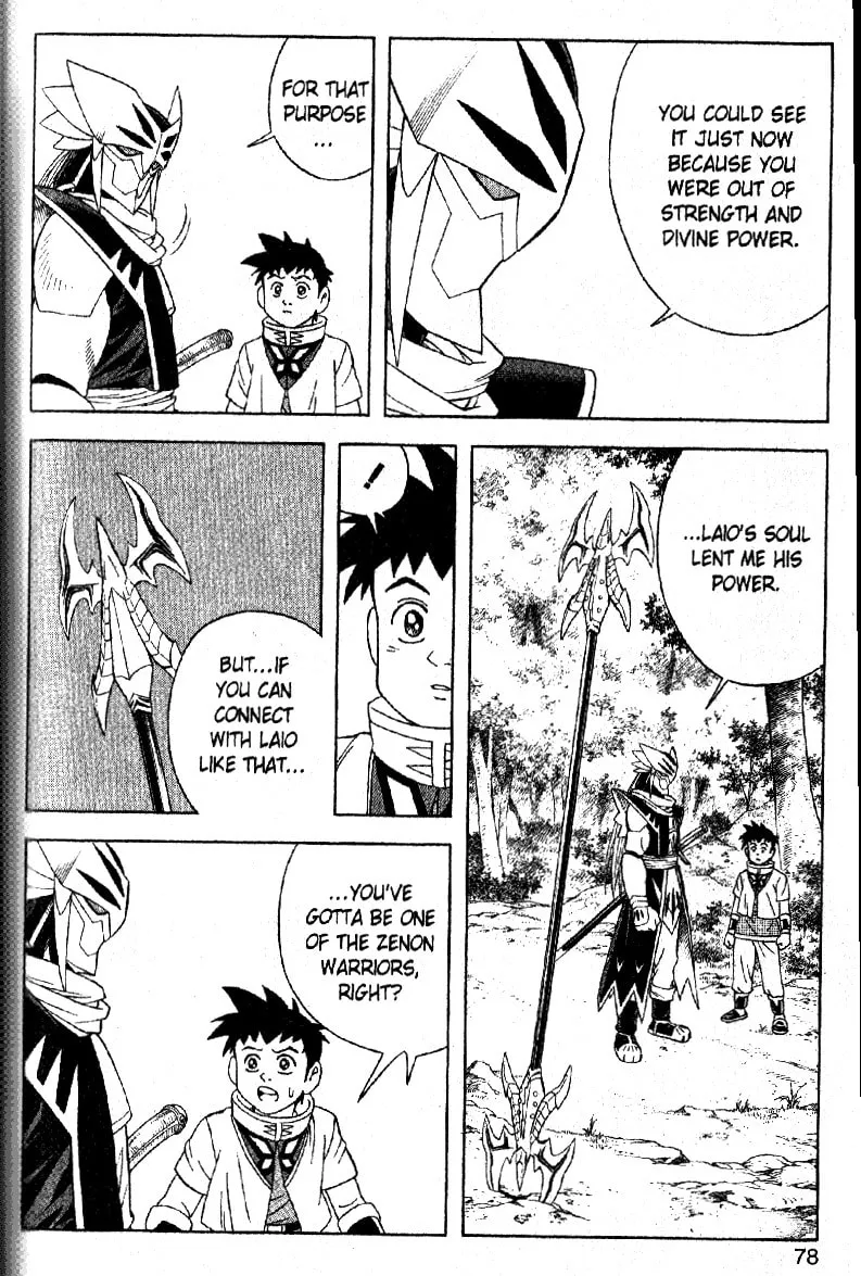 Read Beet the Vandel Buster chapter 31 image 28 on Lezhin