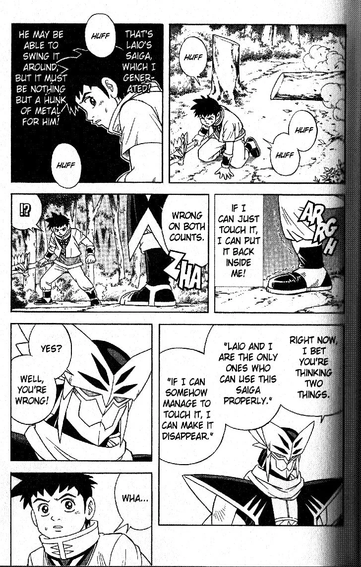 Read Beet the Vandel Buster chapter 31 image 4 on Lezhin