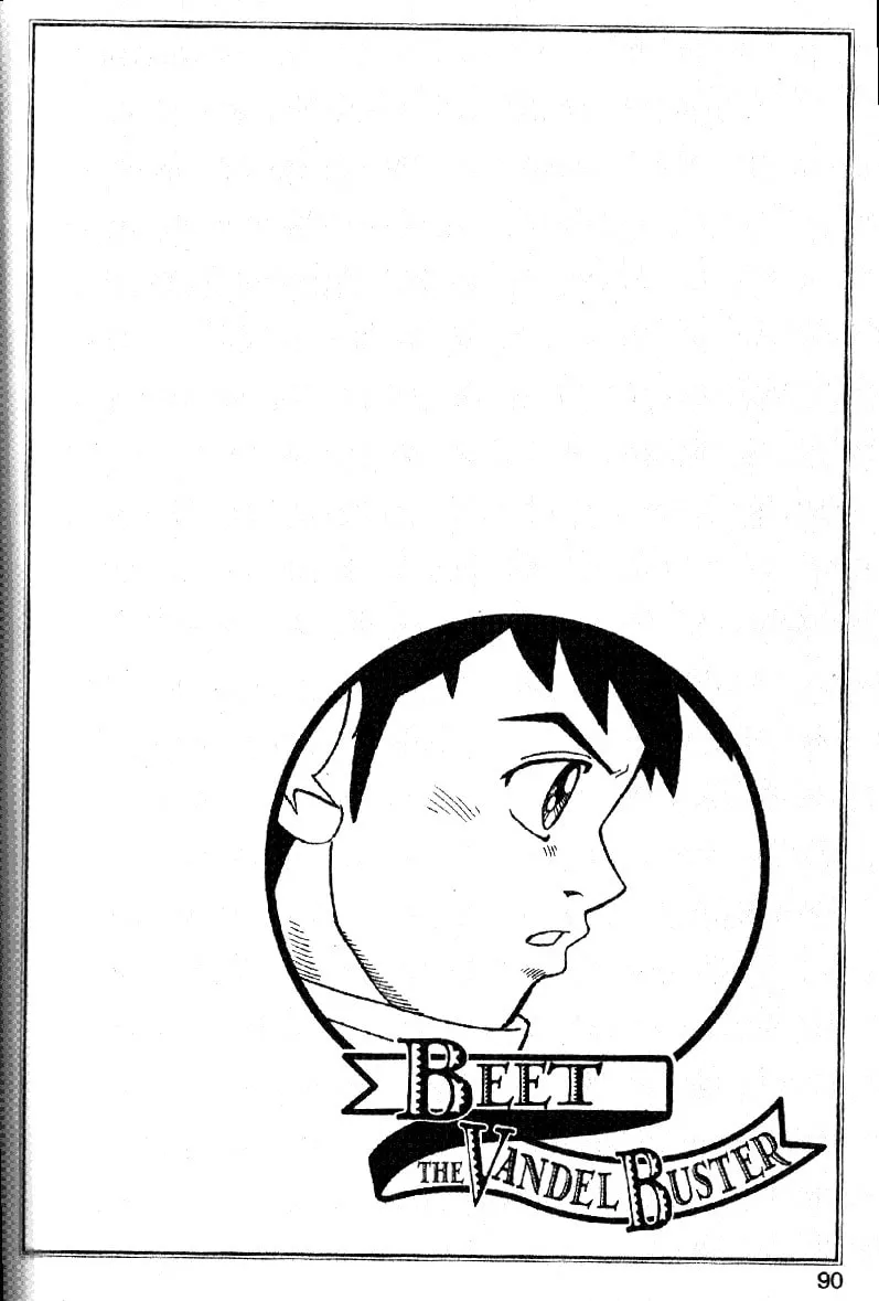 Read Beet the Vandel Buster chapter 31 image 40 on Lezhin