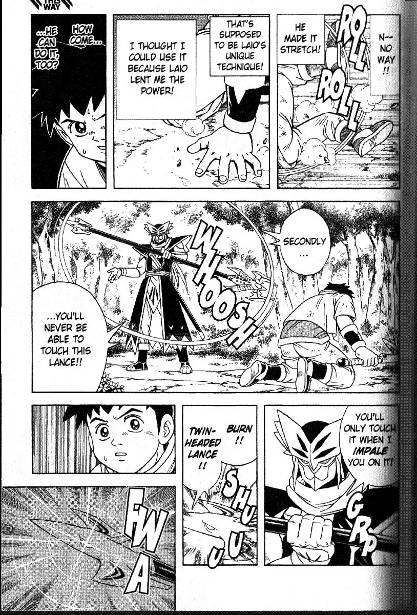 Read Beet the Vandel Buster chapter 31 image 6 on Lezhin