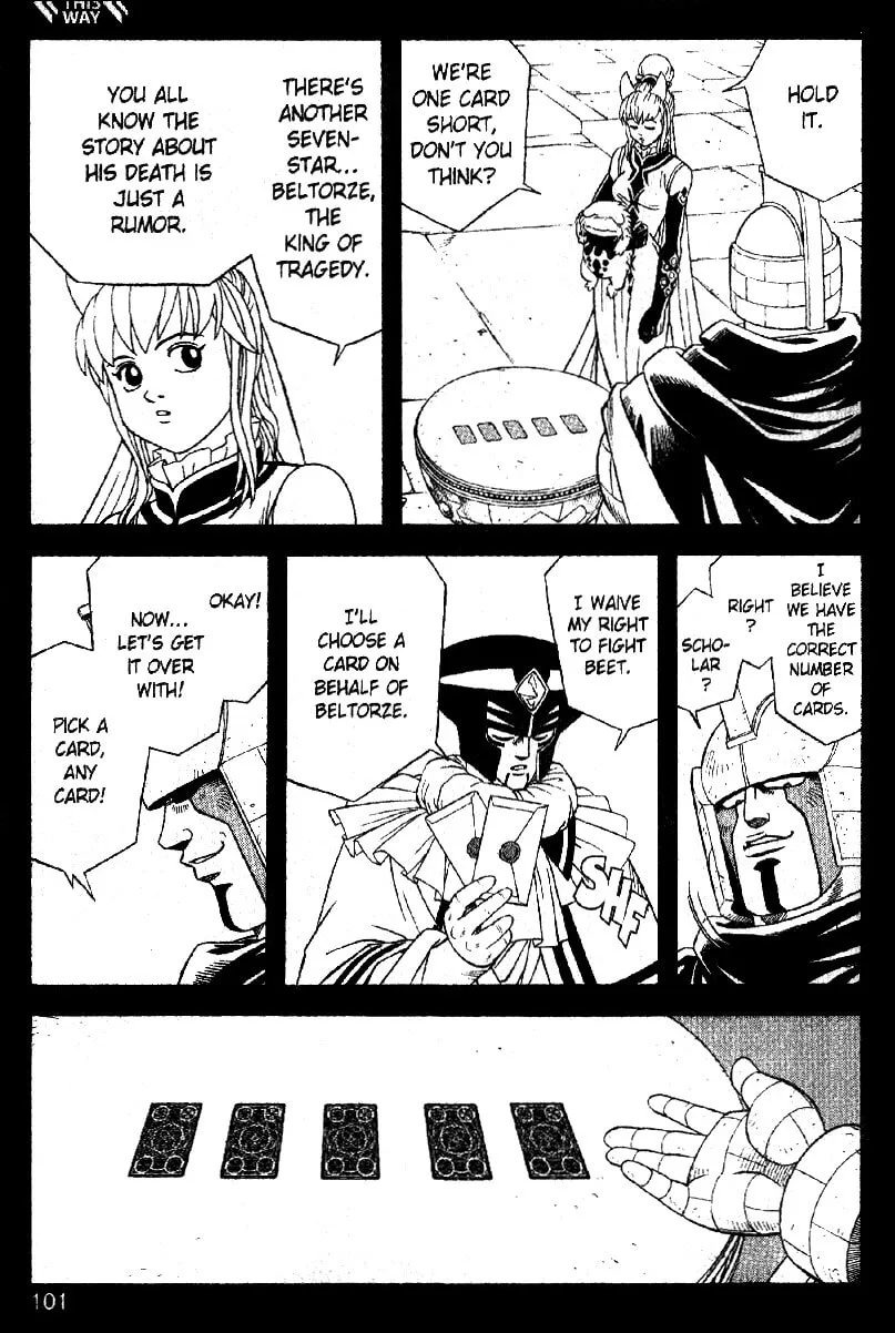 Read Beet the Vandel Buster chapter 32 image 10 on Lezhin
