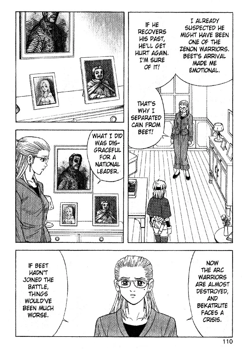 Read Beet the Vandel Buster chapter 32 image 19 on Lezhin