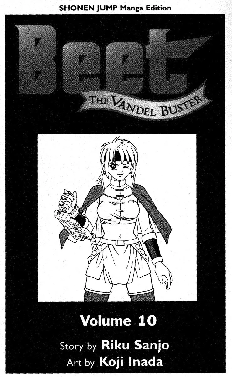 Read Beet the Vandel Buster chapter 34 image 1 on Lezhin