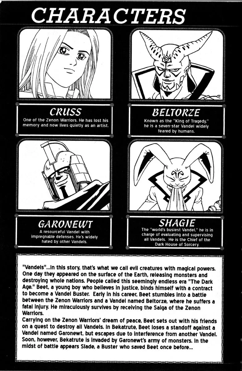 Read Beet the Vandel Buster chapter 34 image 3 on Lezhin
