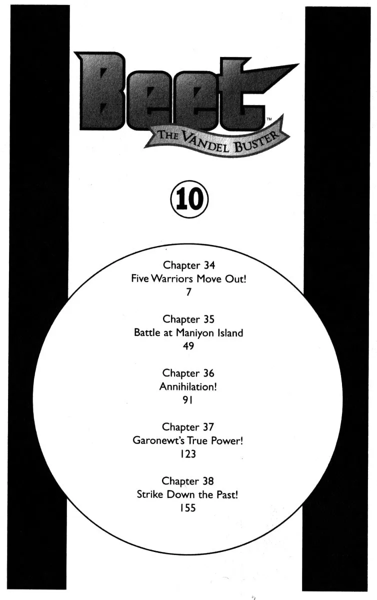 Read Beet the Vandel Buster chapter 34 image 4 on Lezhin