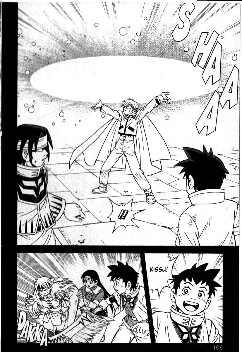Read Beet the Vandel Buster chapter 36 image 13 on Lezhin