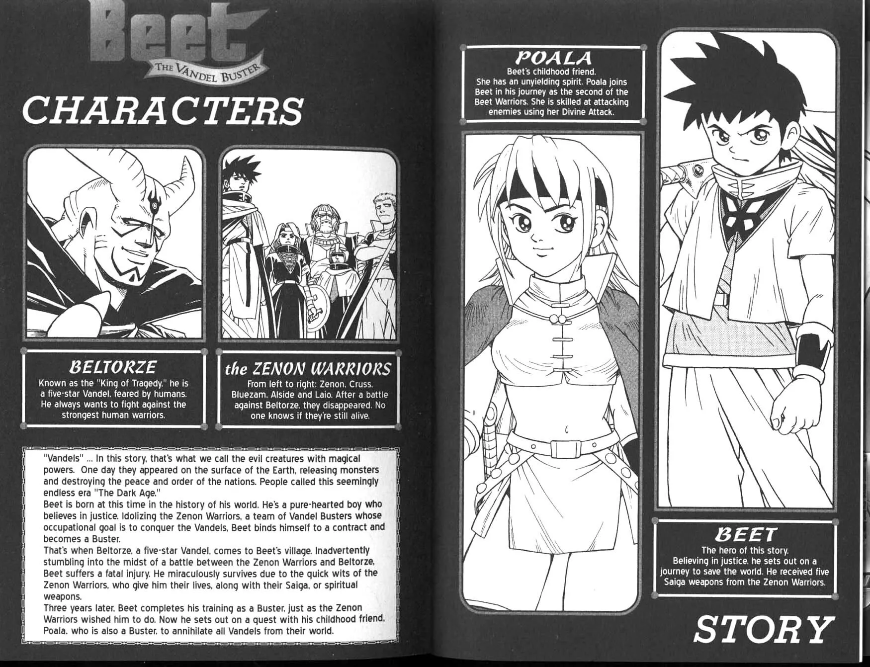 Read Beet the Vandel Buster chapter 4 image 3 on Lezhin
