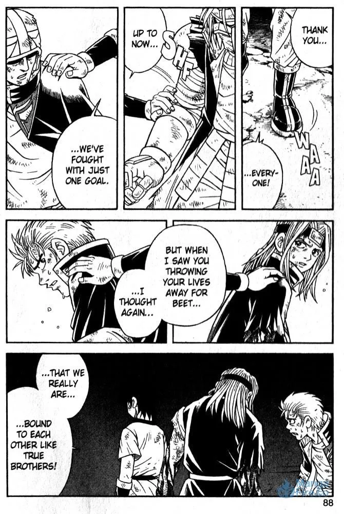 Read Beet the Vandel Buster chapter 41 image 5 on Lezhin