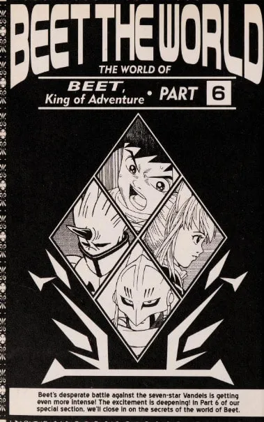 Read Beet the Vandel Buster chapter 43 image 33 on Lezhin