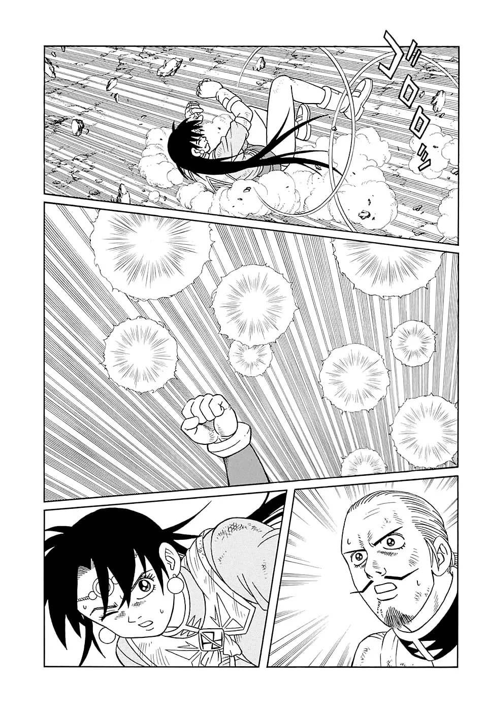 Read Beet the Vandel Buster chapter 48 image 10 on Lezhin