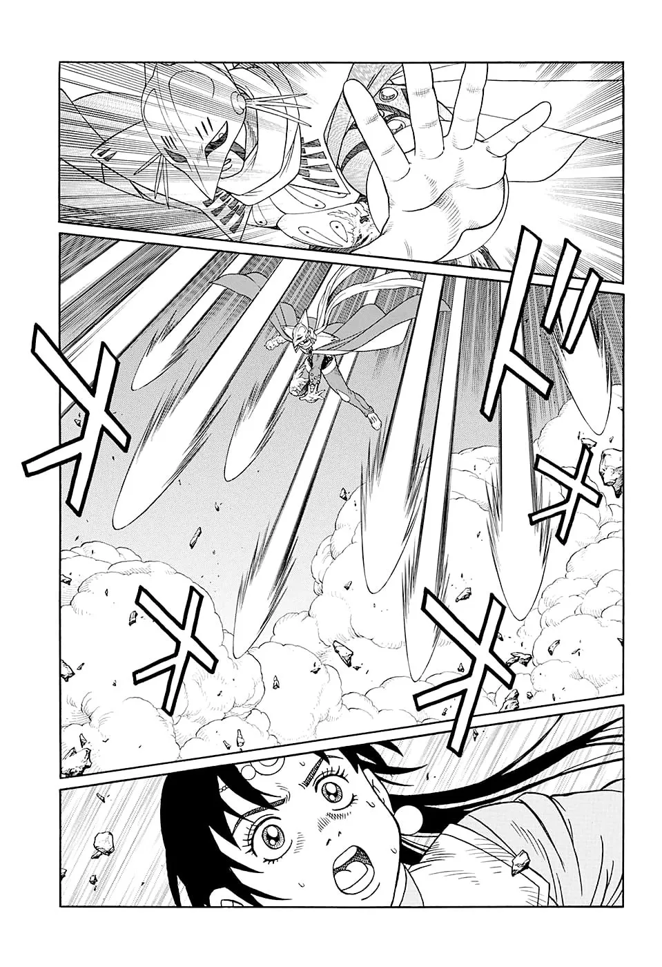 Read Beet the Vandel Buster chapter 48 image 12 on Lezhin