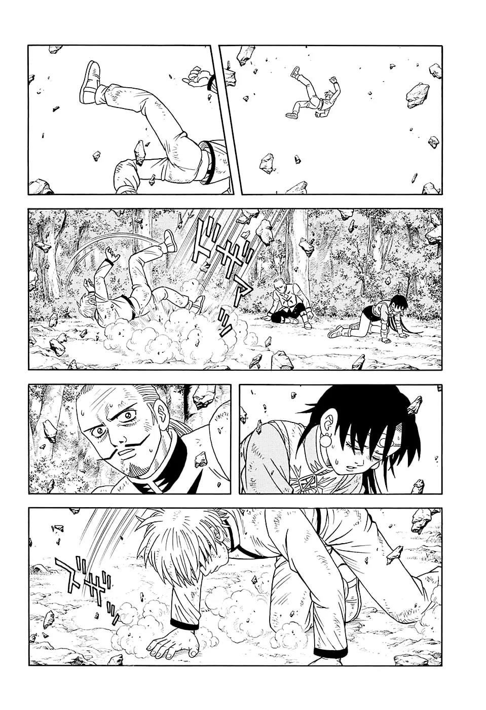 Read Beet the Vandel Buster chapter 48 image 19 on Lezhin