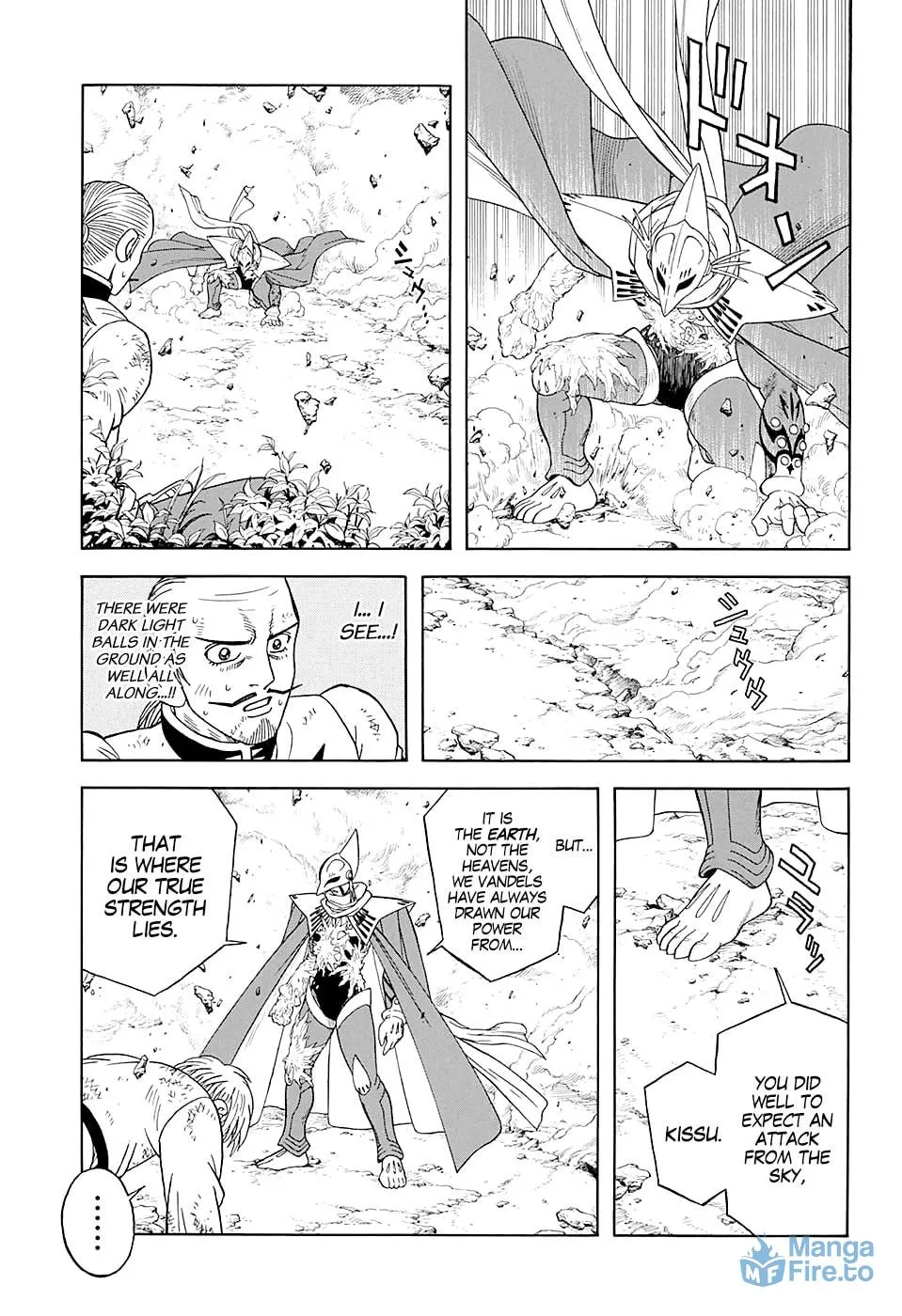 Read Beet the Vandel Buster chapter 48 image 20 on Lezhin