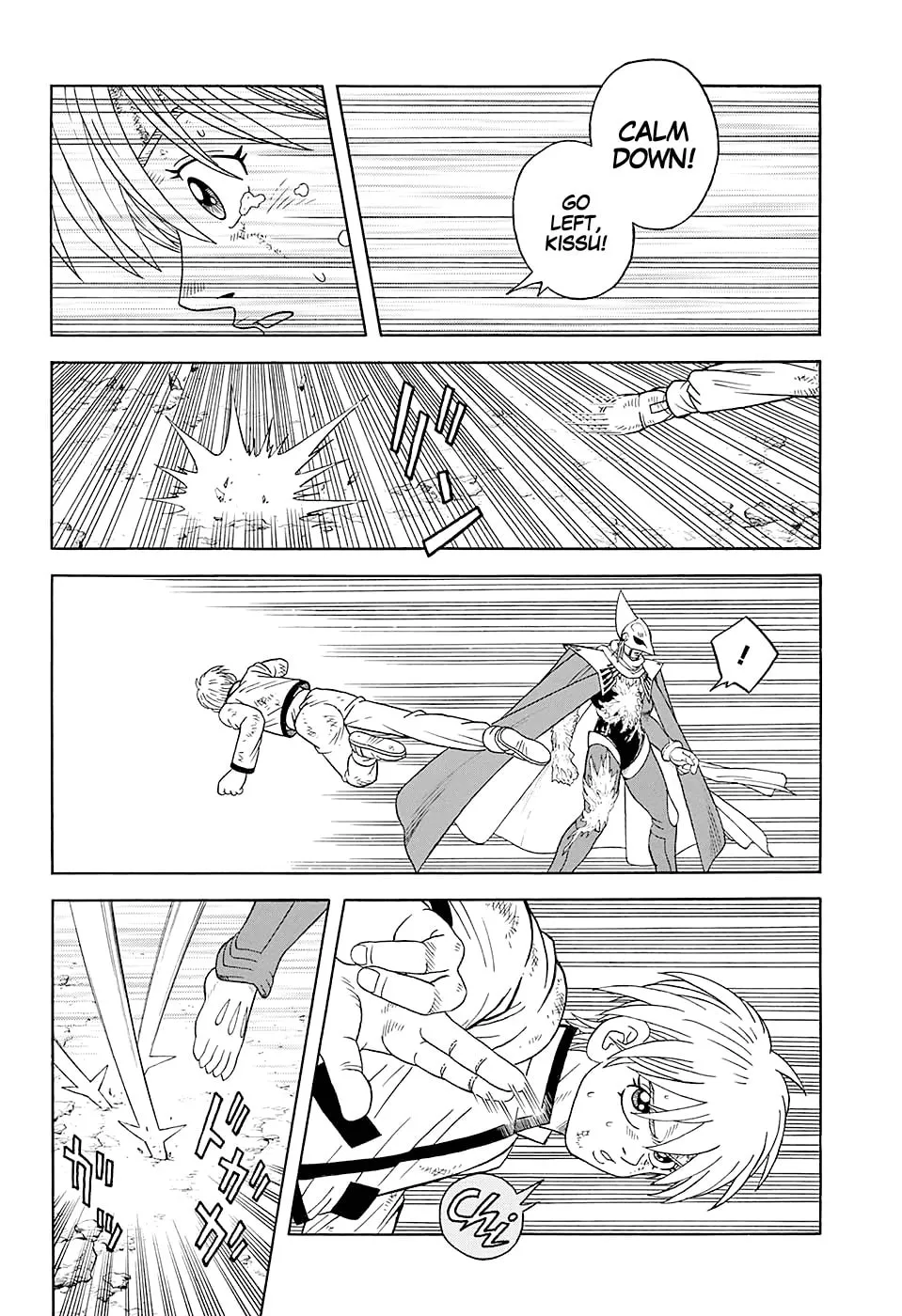 Read Beet the Vandel Buster chapter 48 image 25 on Lezhin
