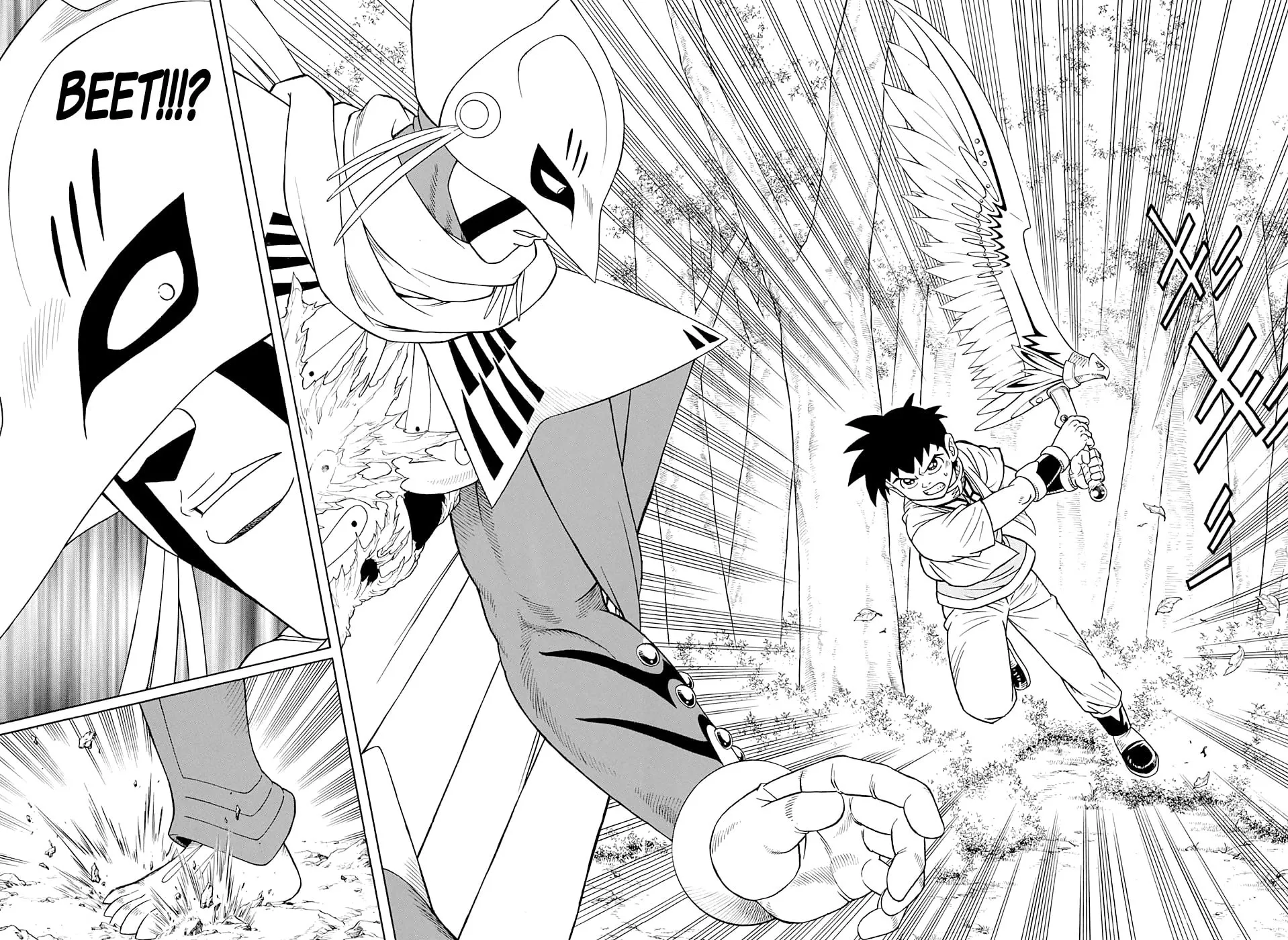 Read Beet the Vandel Buster chapter 48 image 27 on Lezhin