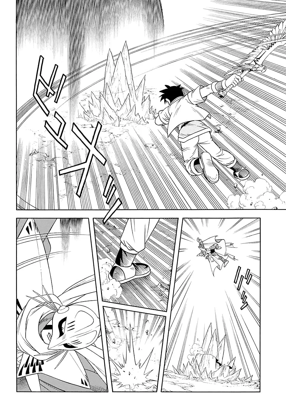 Read Beet the Vandel Buster chapter 48 image 28 on Lezhin