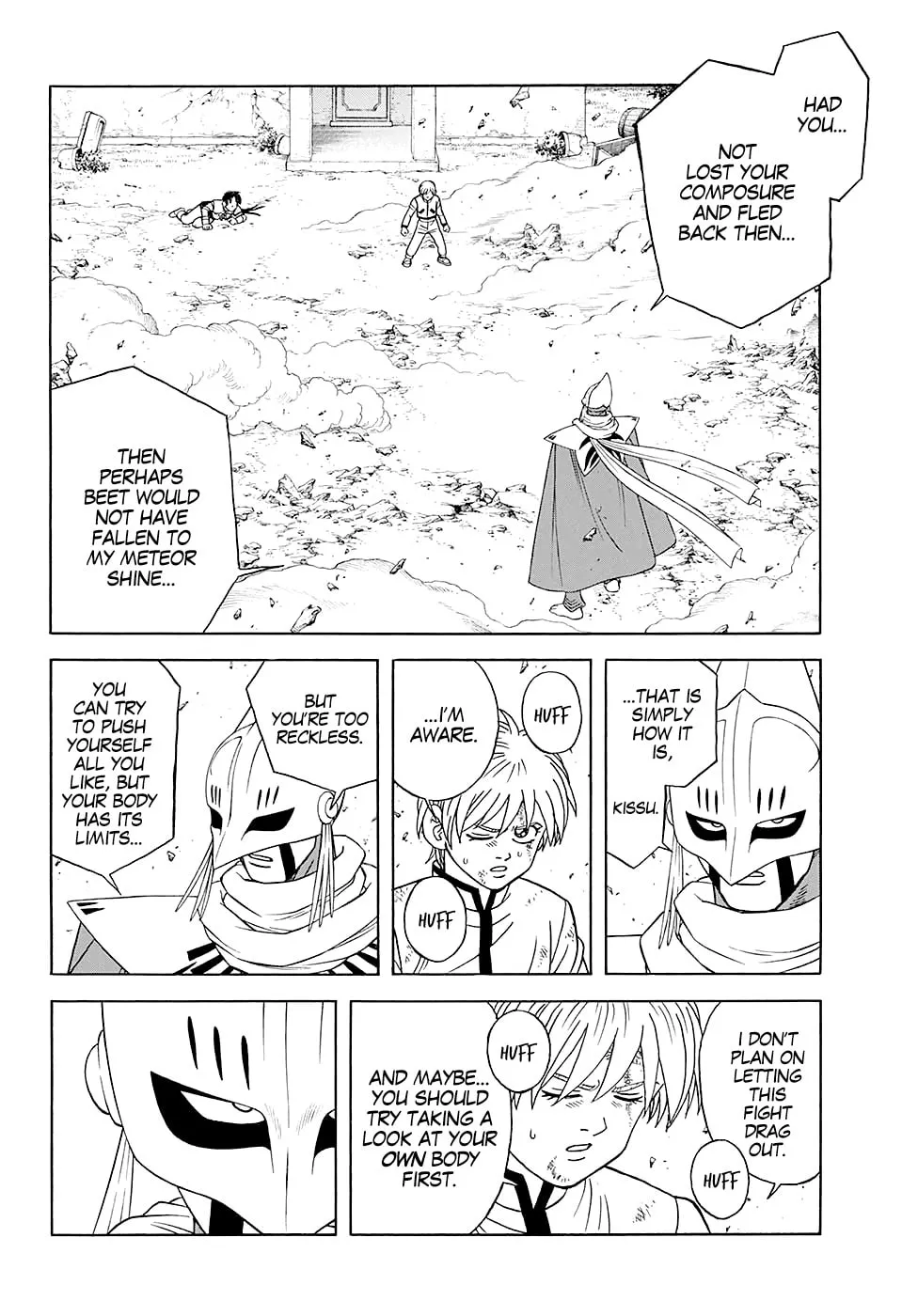 Read Beet the Vandel Buster chapter 48 image 3 on Lezhin