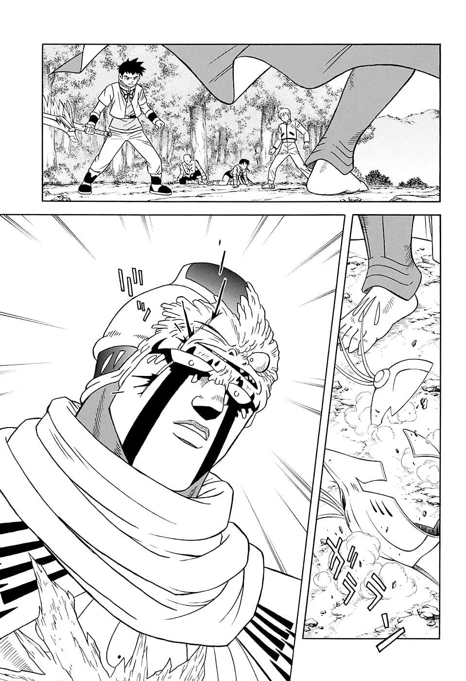 Read Beet the Vandel Buster chapter 48 image 33 on Lezhin