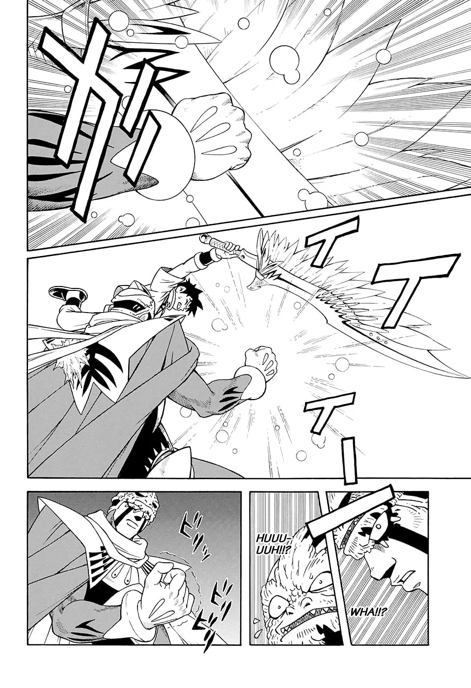 Read Beet the Vandel Buster chapter 49 image 15 on Lezhin