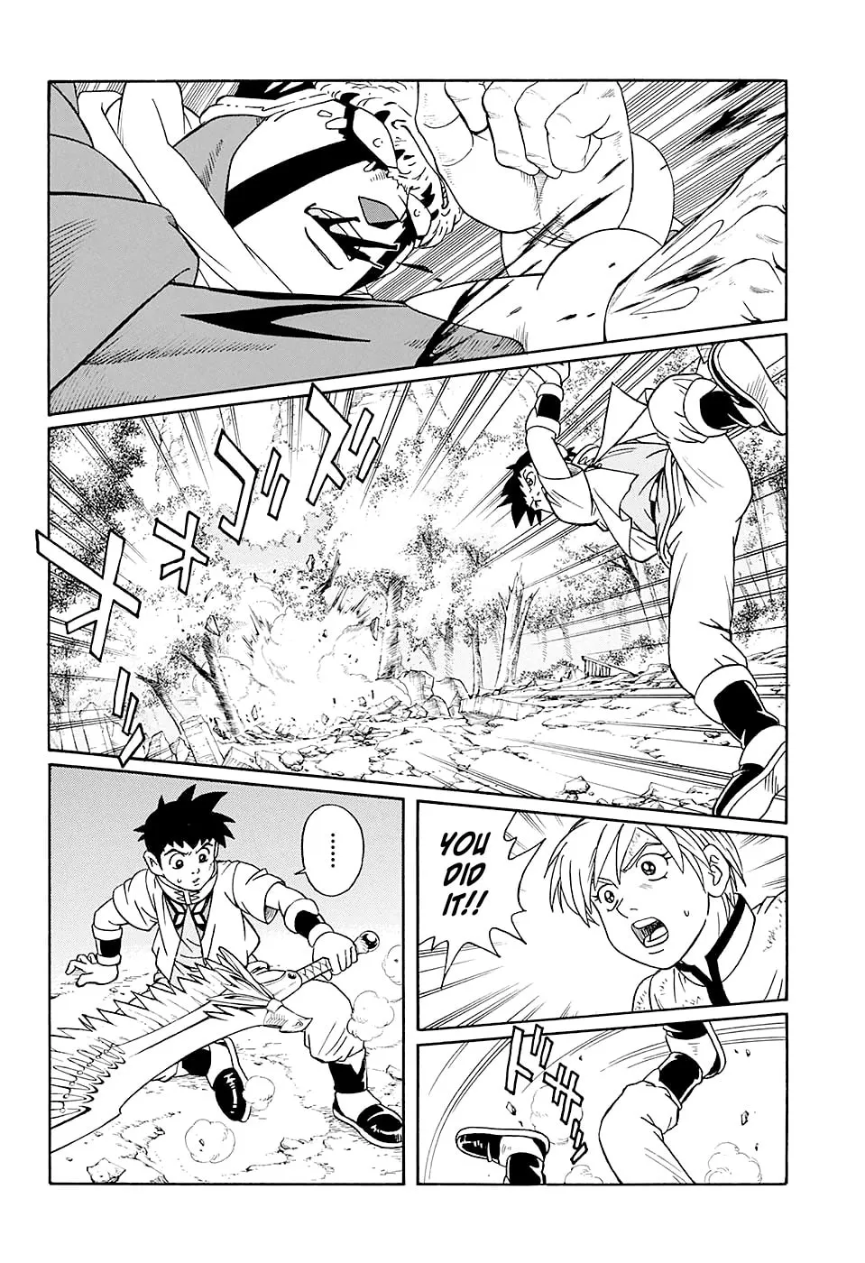 Read Beet the Vandel Buster chapter 49 image 19 on Lezhin