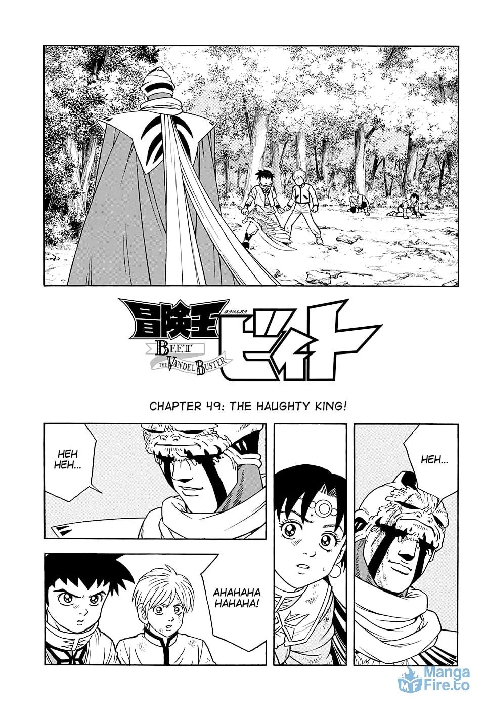 Read Beet the Vandel Buster chapter 49 image 2 on Lezhin