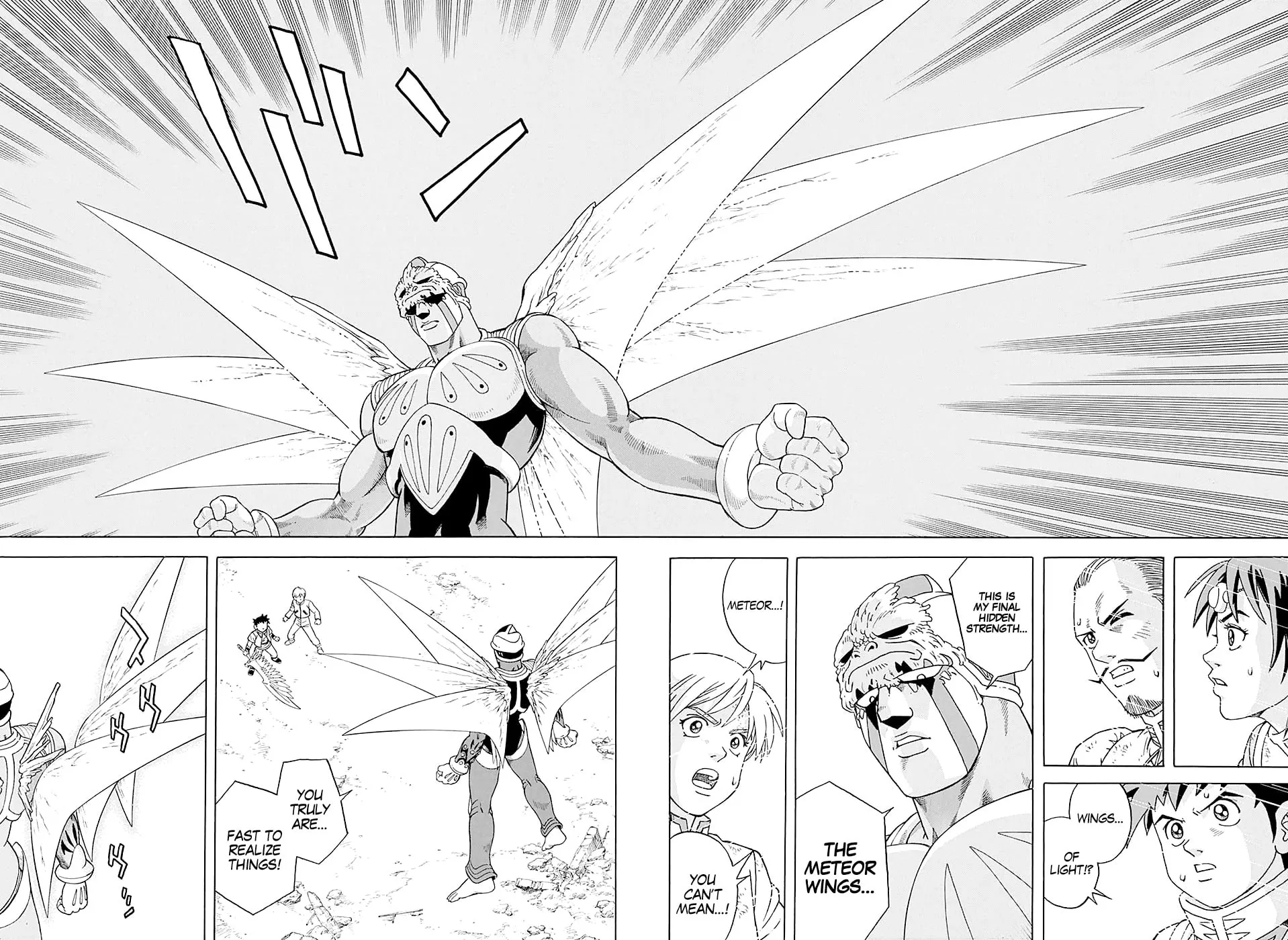 Read Beet the Vandel Buster chapter 49 image 23 on Lezhin