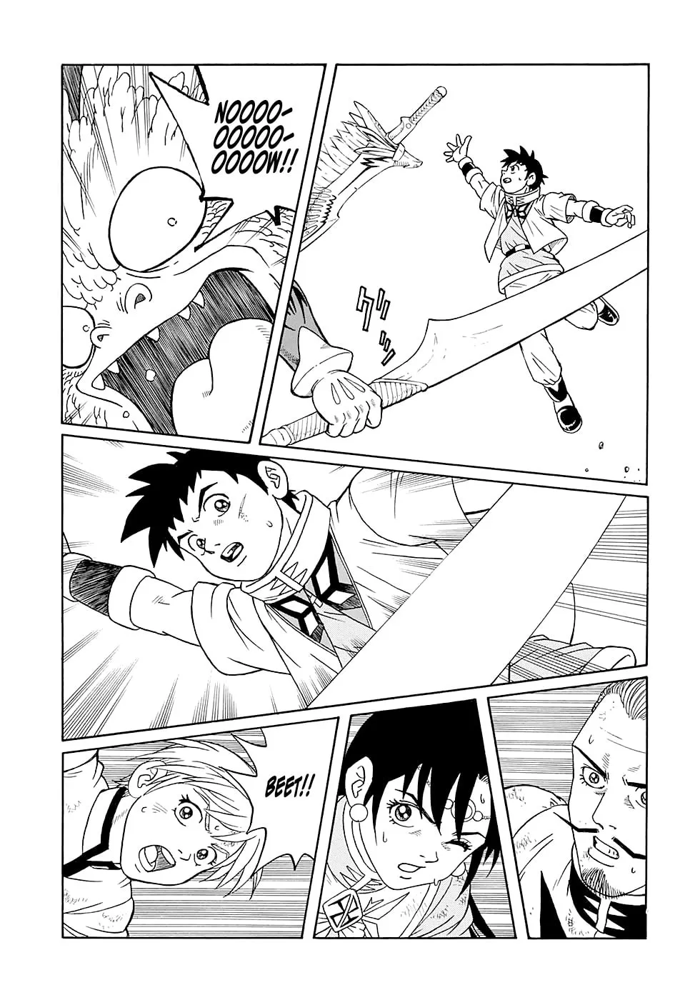 Read Beet the Vandel Buster chapter 49 image 31 on Lezhin