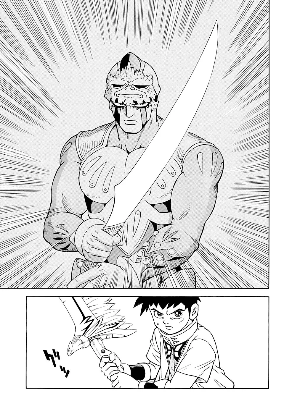 Read Beet the Vandel Buster chapter 49 image 37 on Lezhin