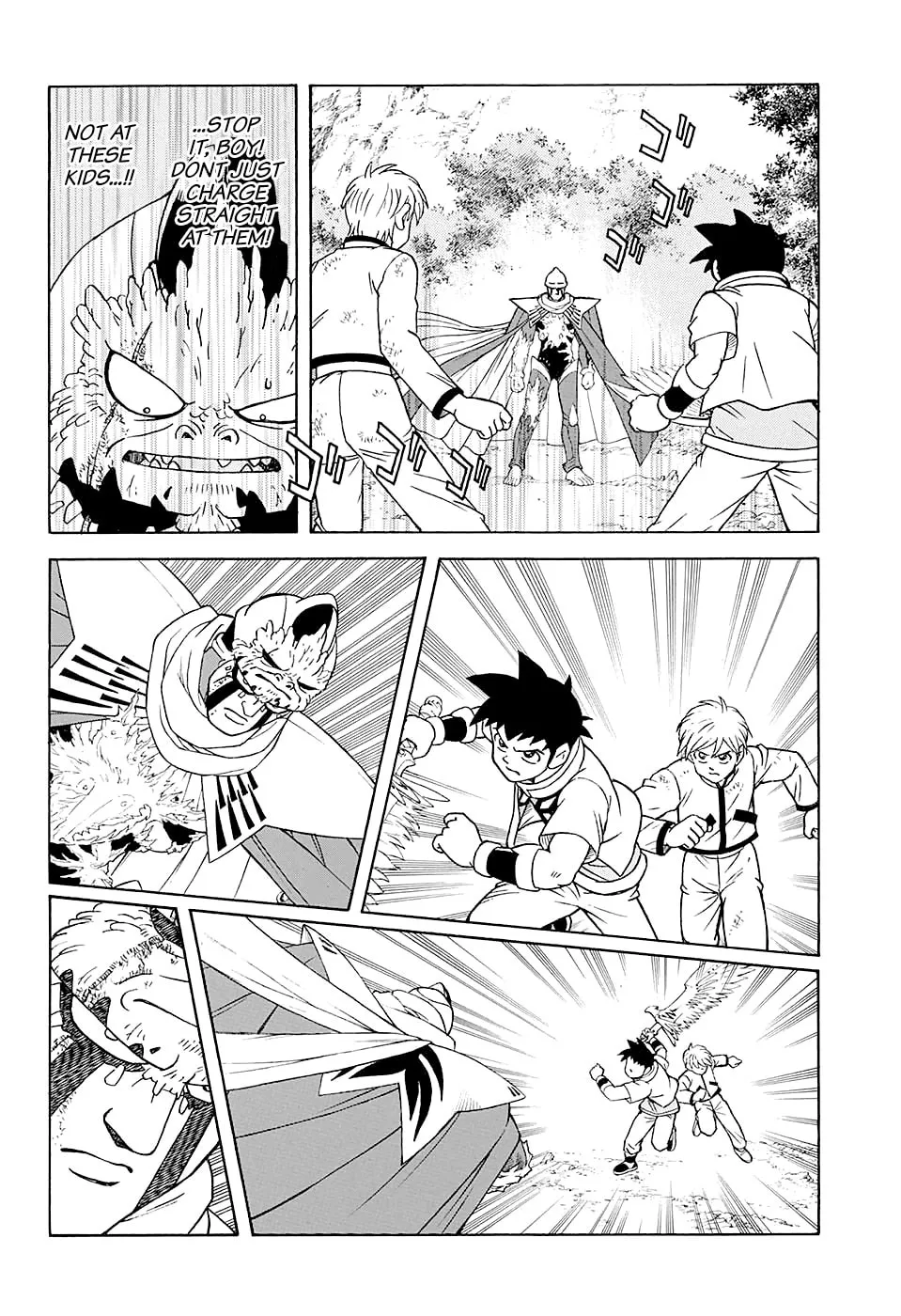 Read Beet the Vandel Buster chapter 49 image 7 on Lezhin