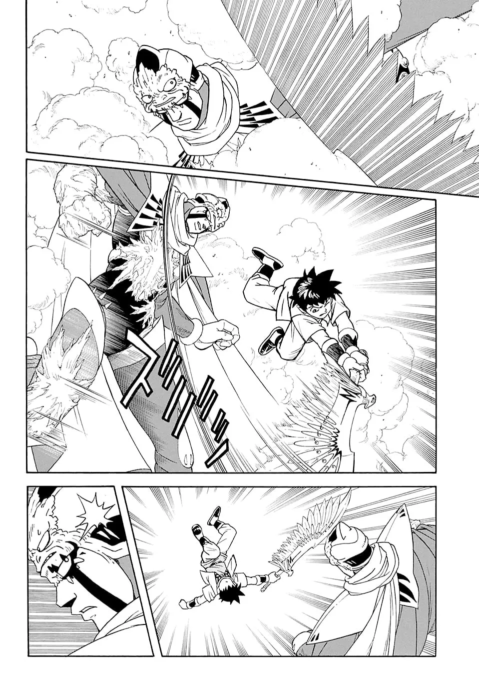 Read Beet the Vandel Buster chapter 49 image 9 on Lezhin