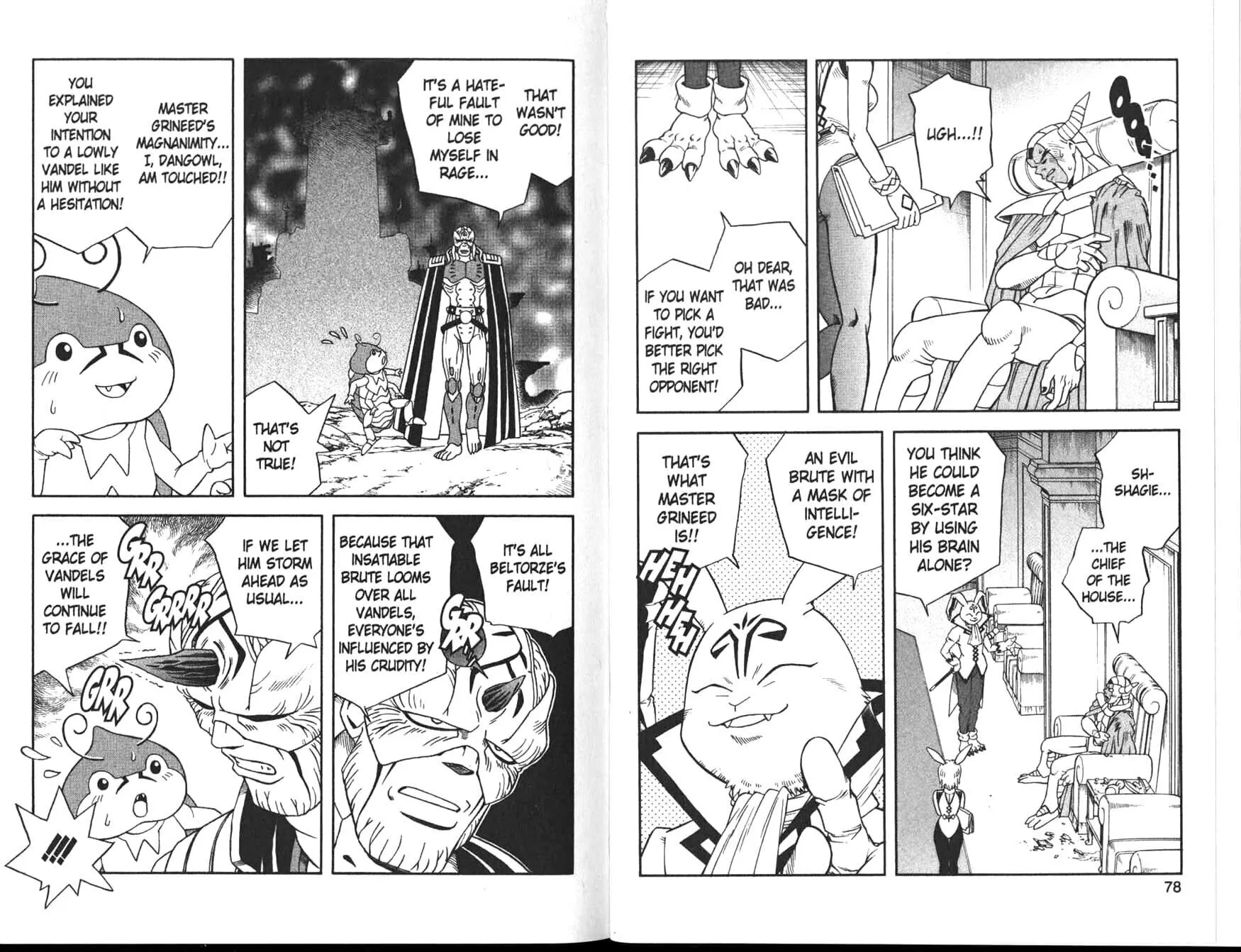 Read Beet the Vandel Buster chapter 5 image 5 on Lezhin