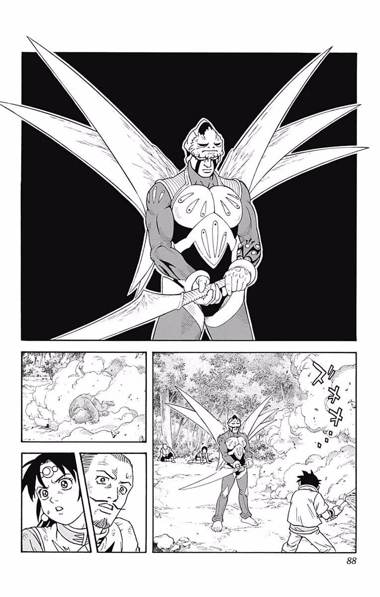 Read Beet the Vandel Buster chapter 50 image 1 on Lezhin