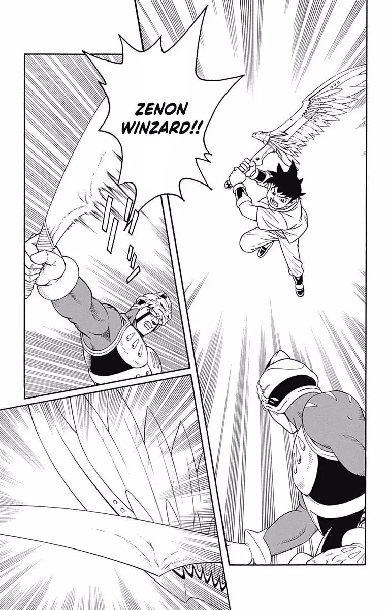 Read Beet the Vandel Buster chapter 50 image 12 on Lezhin