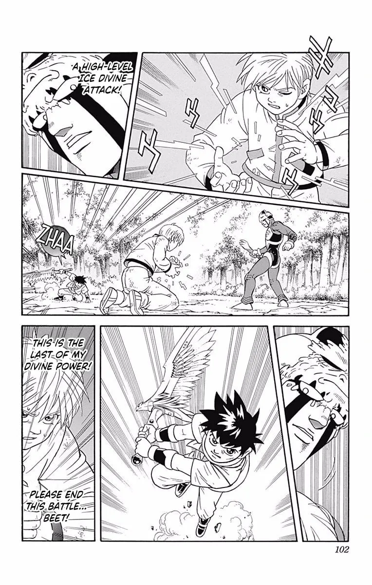 Read Beet the Vandel Buster chapter 50 image 15 on Lezhin