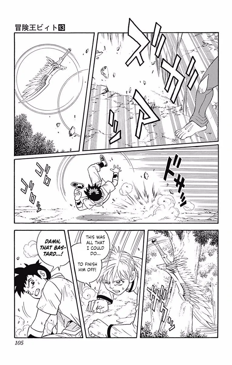 Read Beet the Vandel Buster chapter 50 image 18 on Lezhin