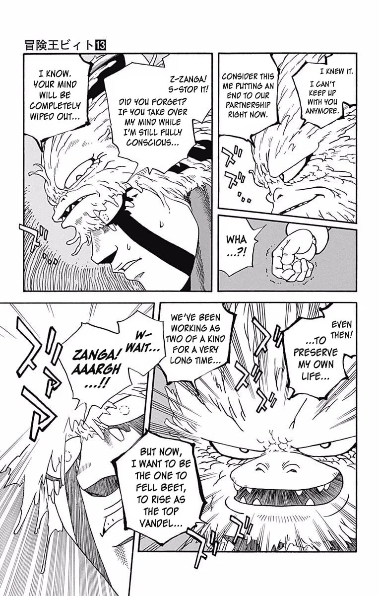 Read Beet the Vandel Buster chapter 50 image 22 on Lezhin