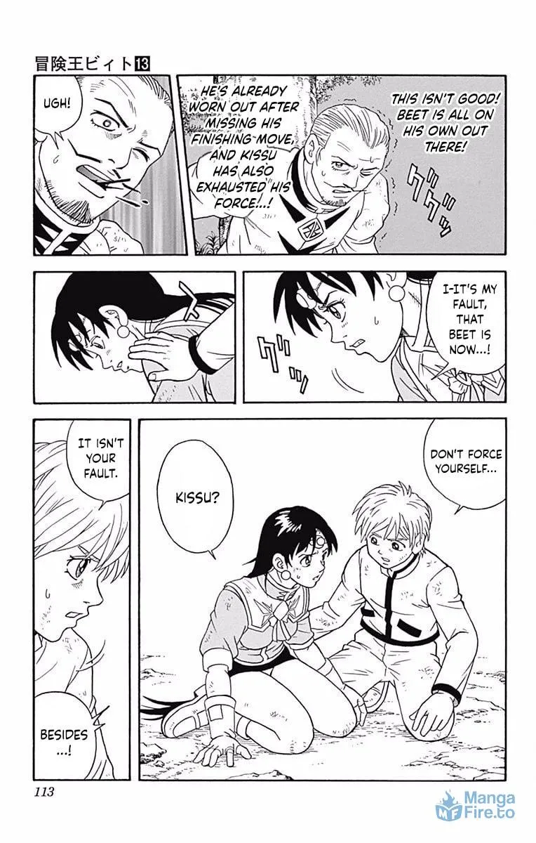 Read Beet the Vandel Buster chapter 50 image 26 on Lezhin