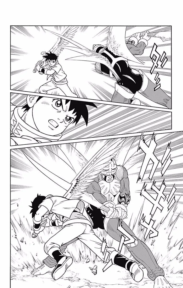 Read Beet the Vandel Buster chapter 50 image 3 on Lezhin