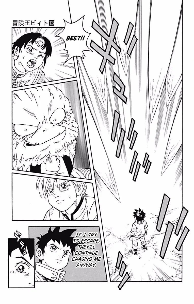 Read Beet the Vandel Buster chapter 50 image 30 on Lezhin