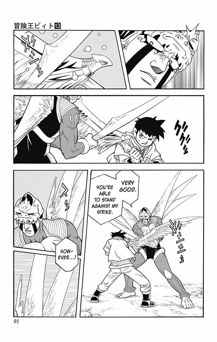 Read Beet the Vandel Buster chapter 50 image 4 on Lezhin