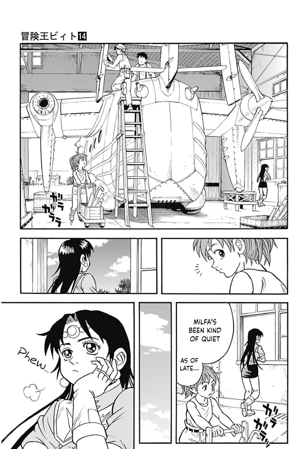 Read Beet the Vandel Buster chapter 53 image 24 on Lezhin