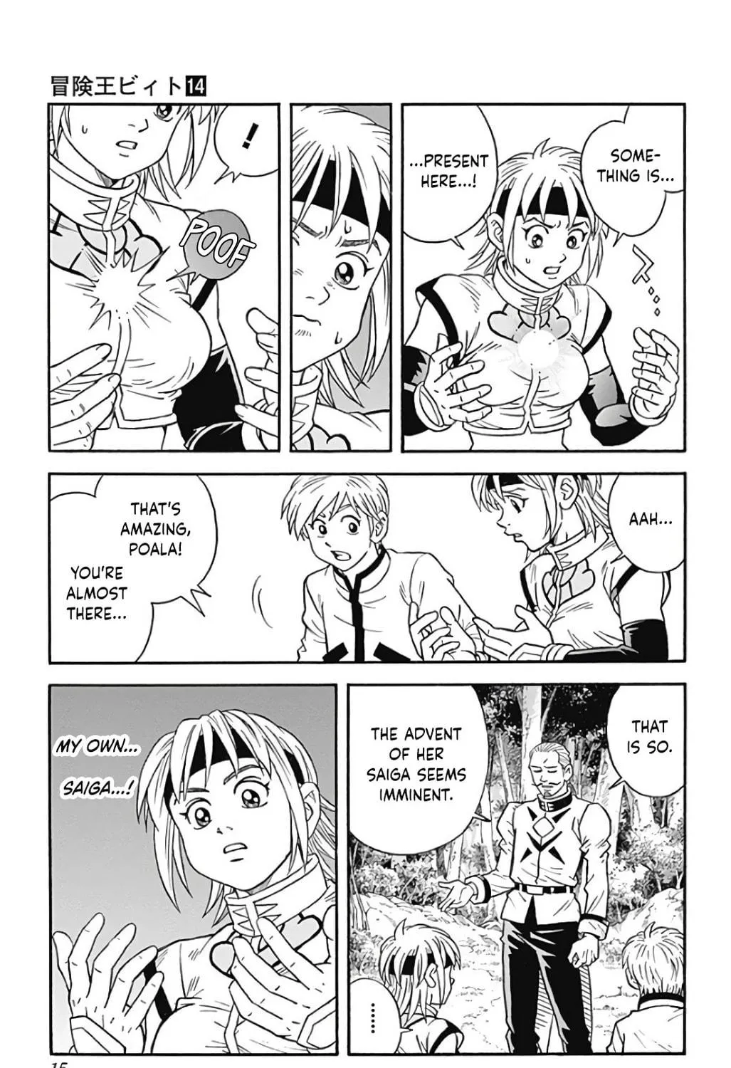 Read Beet the Vandel Buster chapter 53 image 28 on Lezhin