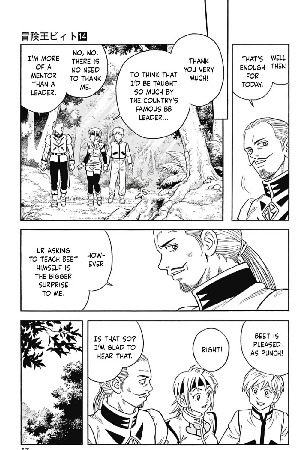Read Beet the Vandel Buster chapter 53 image 32 on Lezhin