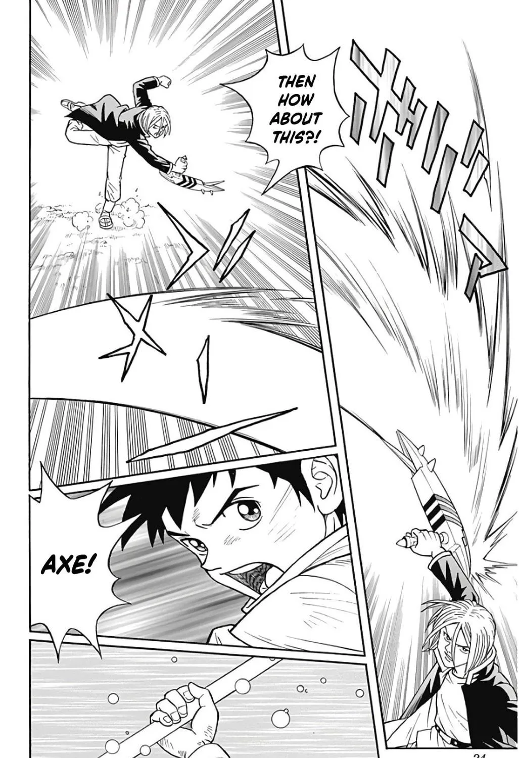 Read Beet the Vandel Buster chapter 53 image 46 on Lezhin