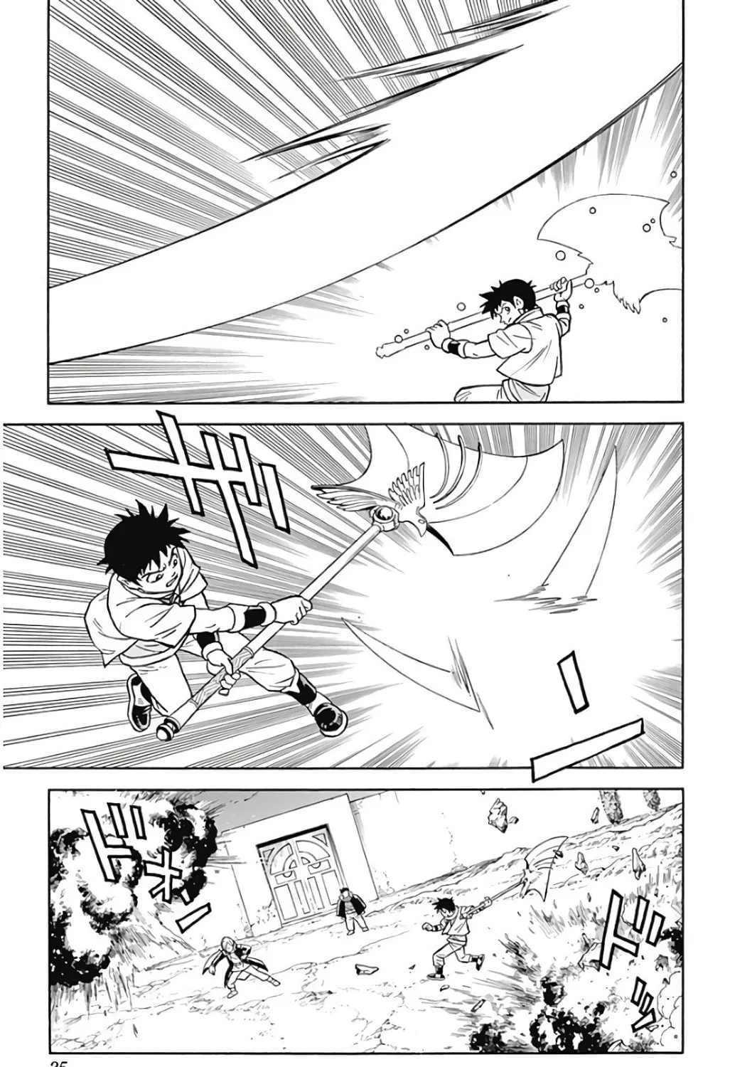 Read Beet the Vandel Buster chapter 53 image 48 on Lezhin