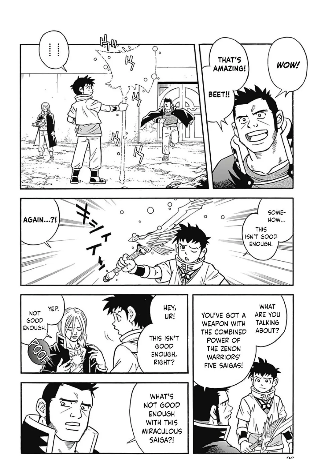 Read Beet the Vandel Buster chapter 53 image 50 on Lezhin