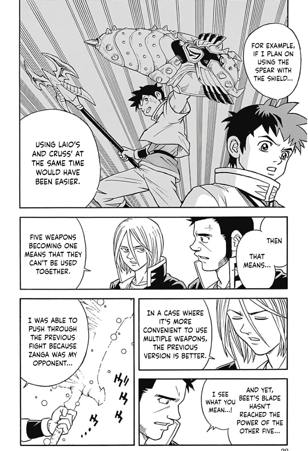 Read Beet the Vandel Buster chapter 53 image 54 on Lezhin